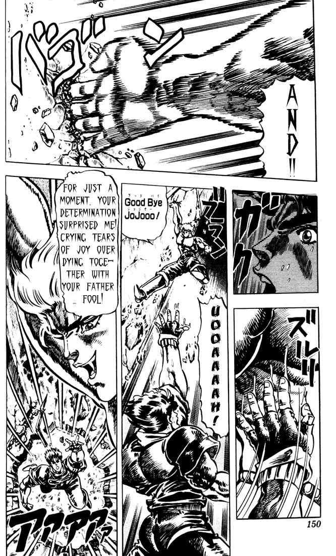 Page 4 Chapter 16 JoJos Bizarre Adventure Part 1 - Phantom Blood