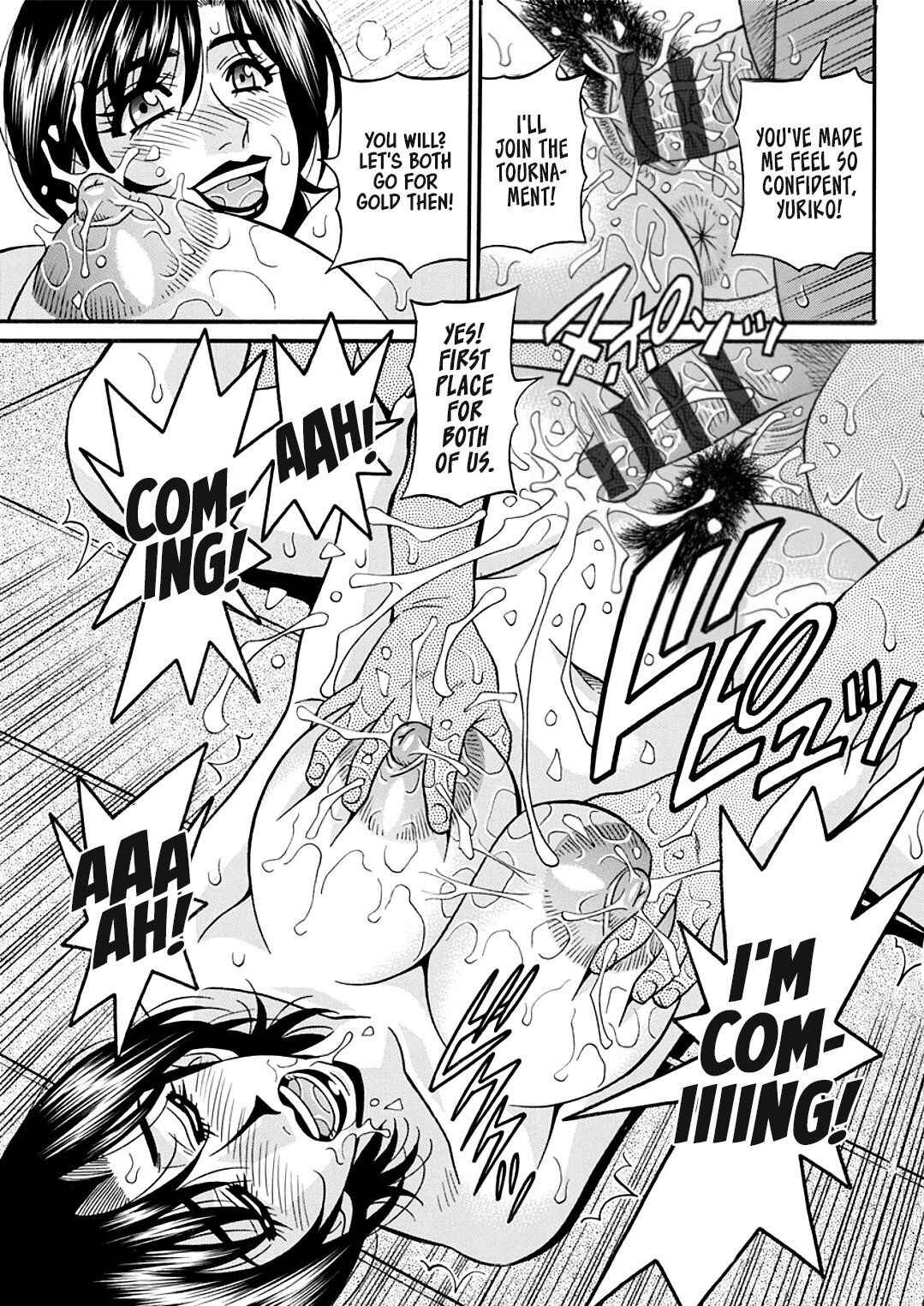 Page 17 Chapter 2 Hitozuma Shichou no Inbi na Seikou Kaikaku