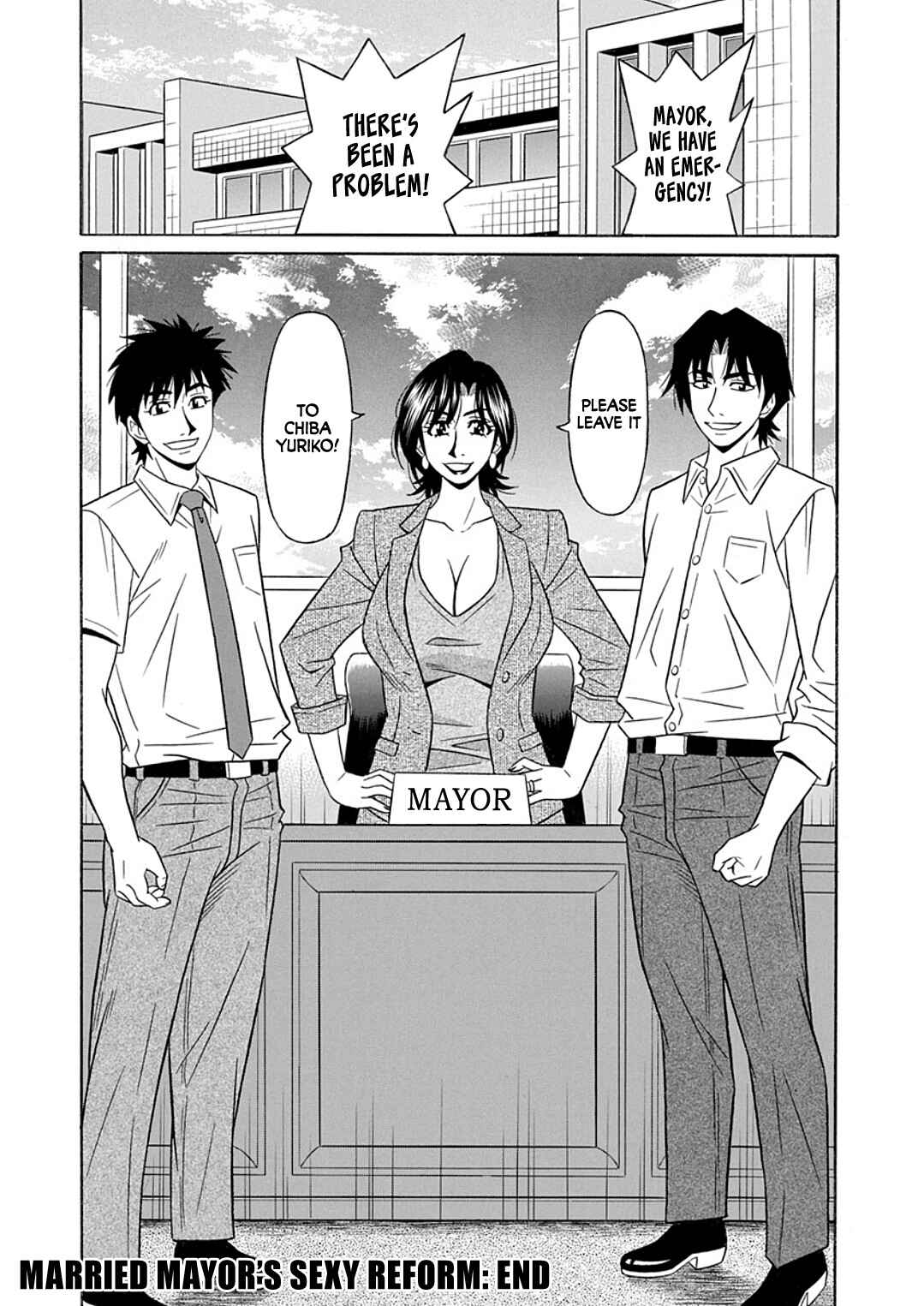 Page 18 Chapter 10 Hitozuma Shichou no Inbi na Seikou Kaikaku