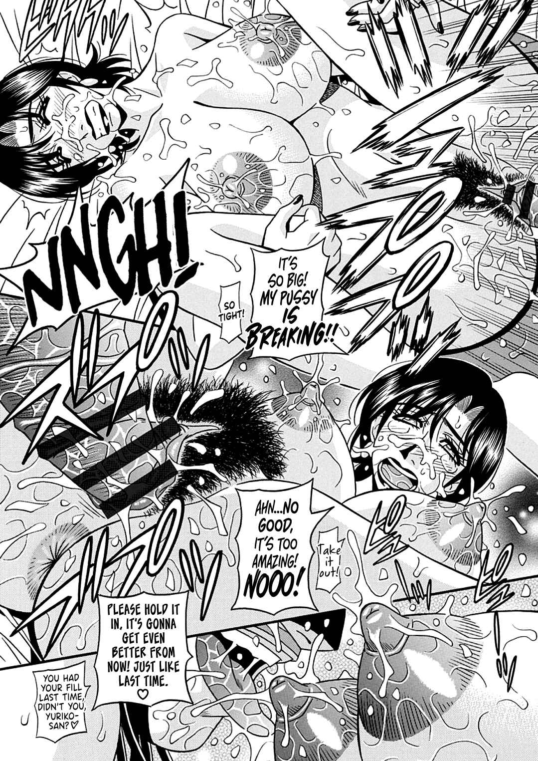 Page 13 Chapter 9 Hitozuma Shichou no Inbi na Seikou Kaikaku