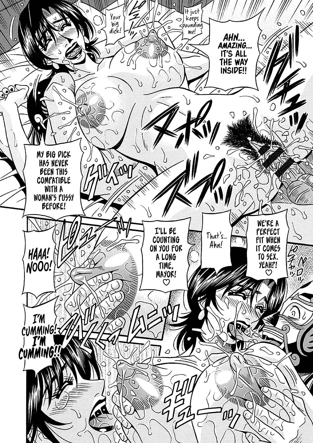 Page 16 Chapter 9 Hitozuma Shichou no Inbi na Seikou Kaikaku