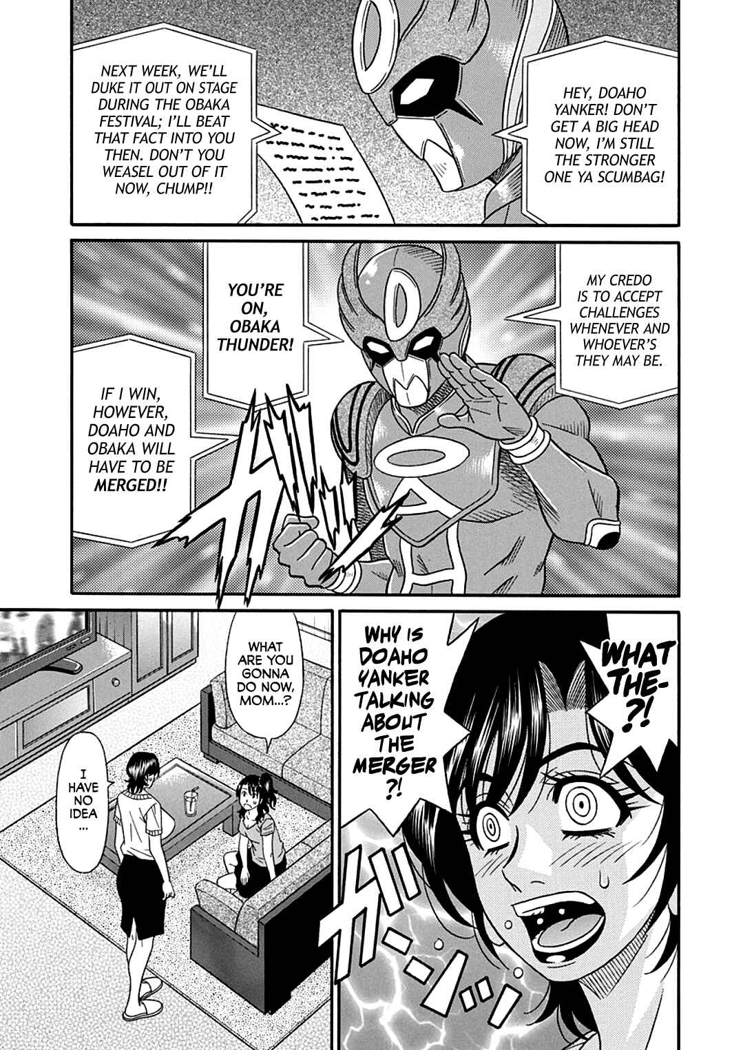 Page 3 Chapter 9 Hitozuma Shichou no Inbi na Seikou Kaikaku