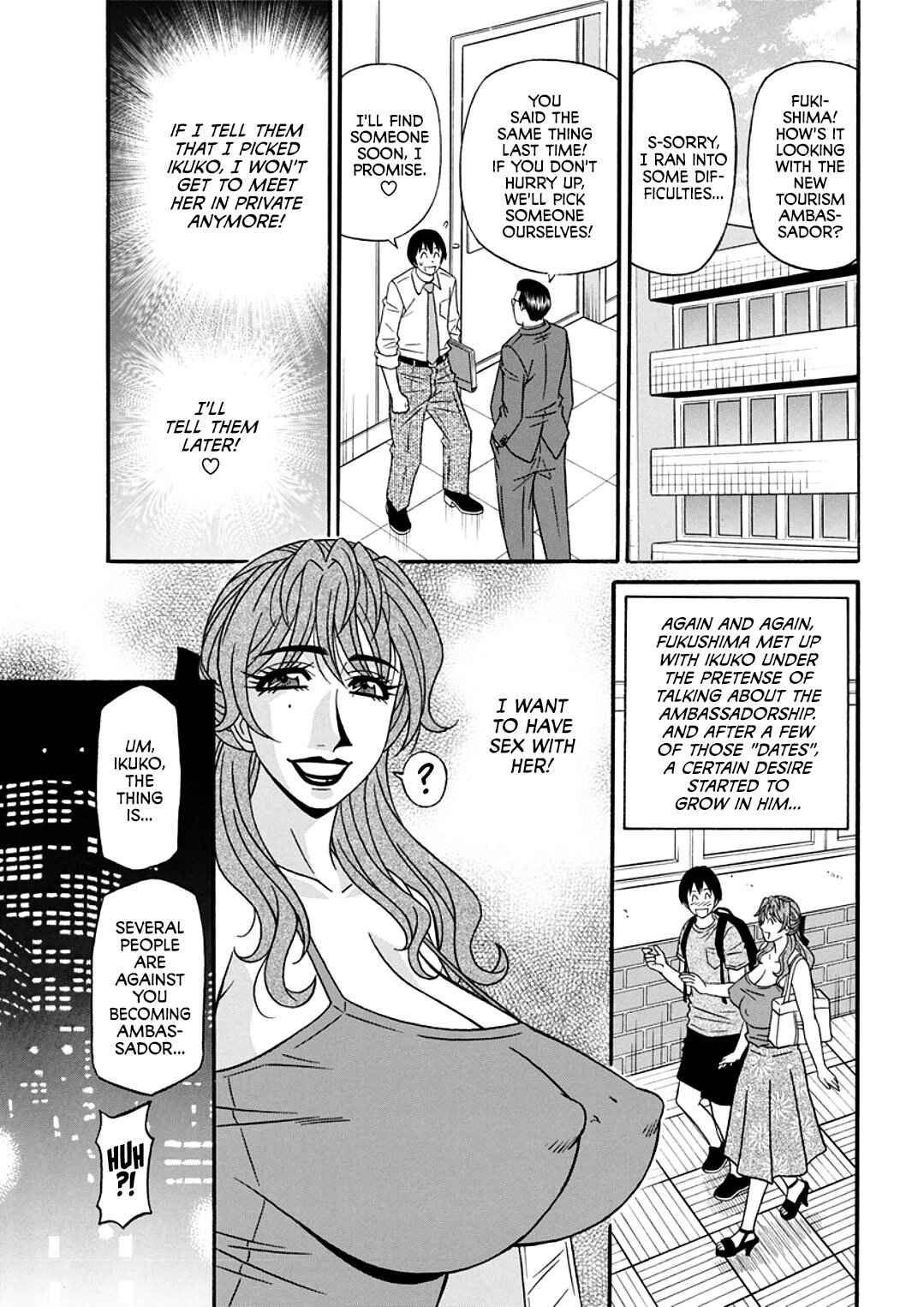 Page 7 Chapter 5 Hitozuma Shichou no Inbi na Seikou Kaikaku