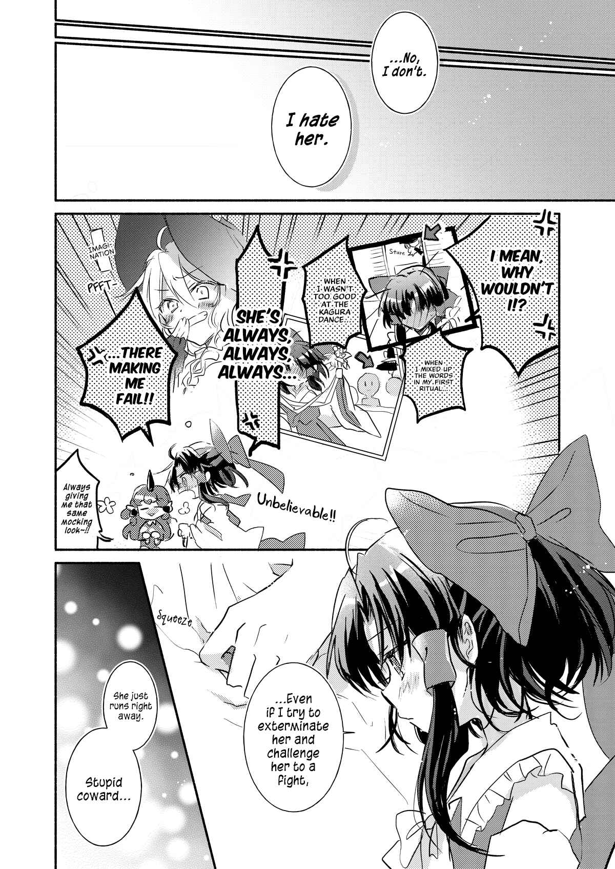 Page 10 Chapter Unknown_dc10 Touhou ~ Curse of Red (Doujinshi)
