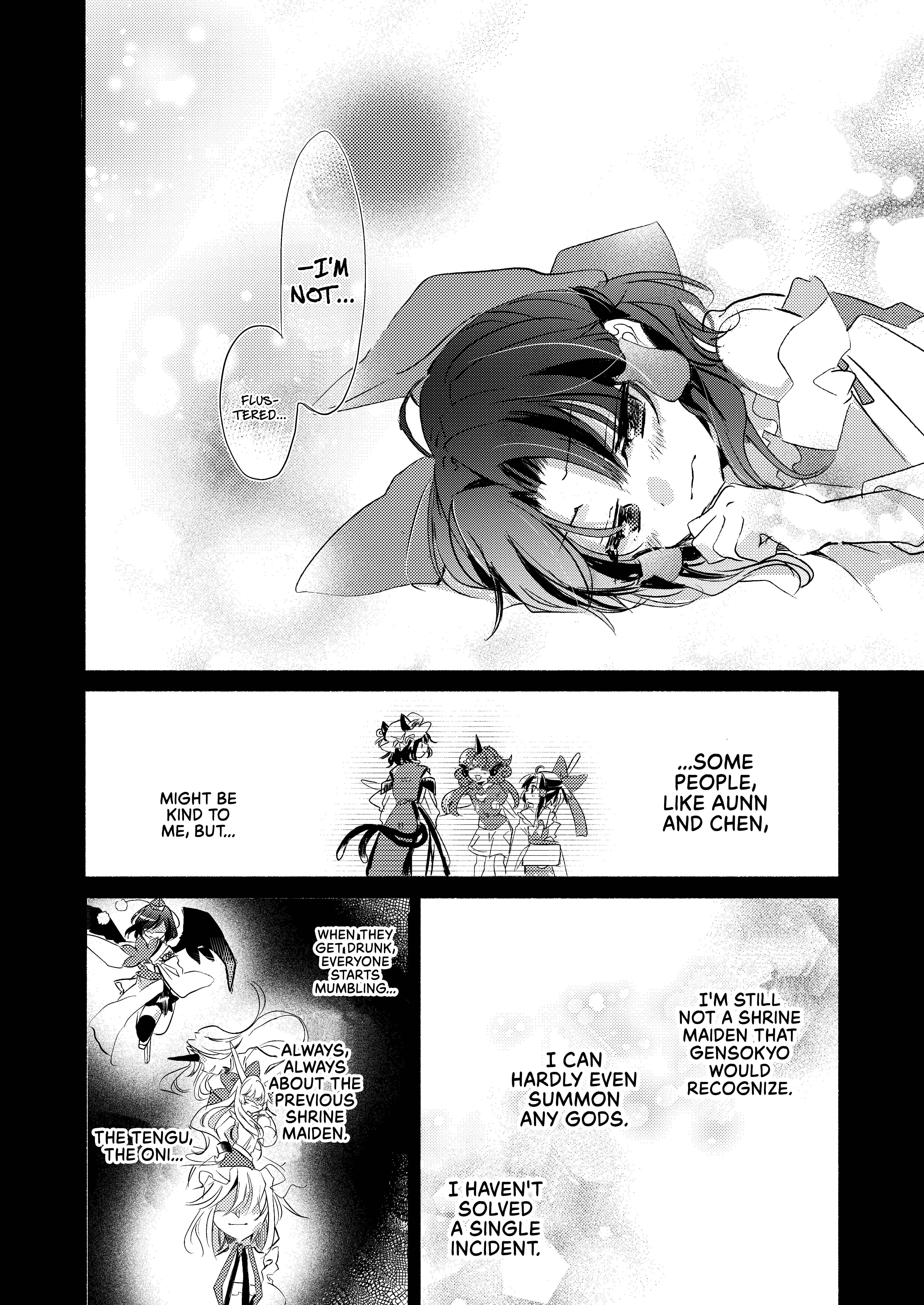 Page 12 Chapter Unknown_dc10 Touhou ~ Curse of Red (Doujinshi)