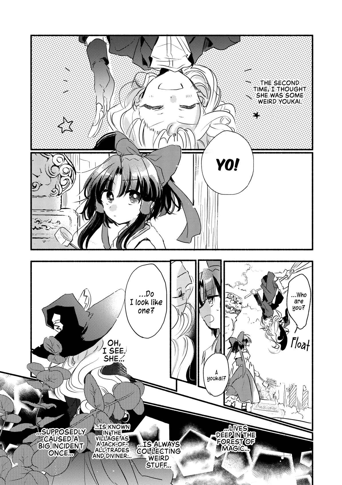 Page 14 Chapter Unknown_dc10 Touhou ~ Curse of Red (Doujinshi)