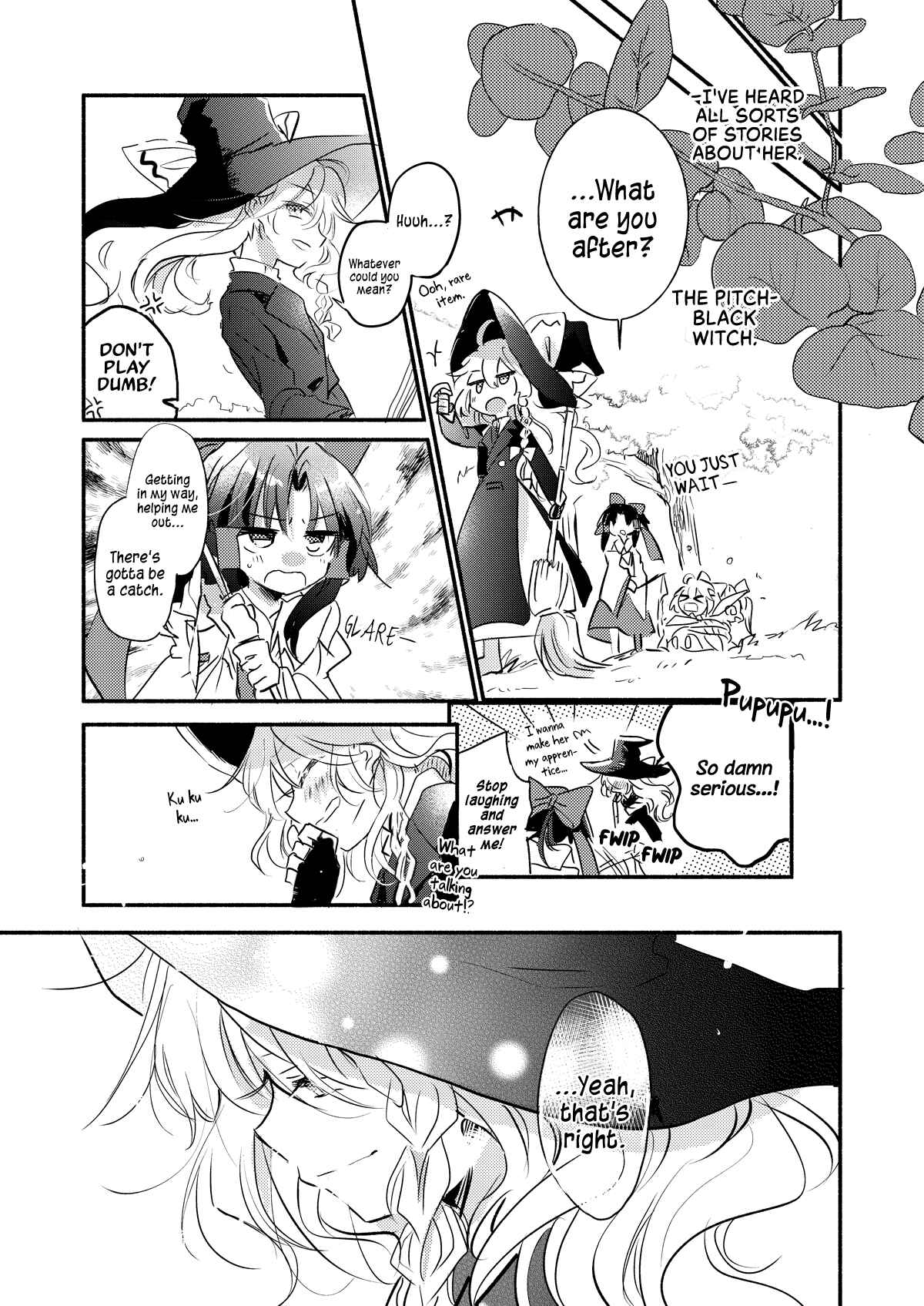 Page 15 Chapter Unknown_dc10 Touhou ~ Curse of Red (Doujinshi)