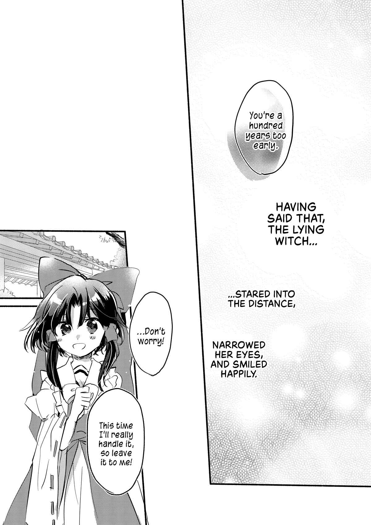 Page 17 Chapter Unknown_dc10 Touhou ~ Curse of Red (Doujinshi)