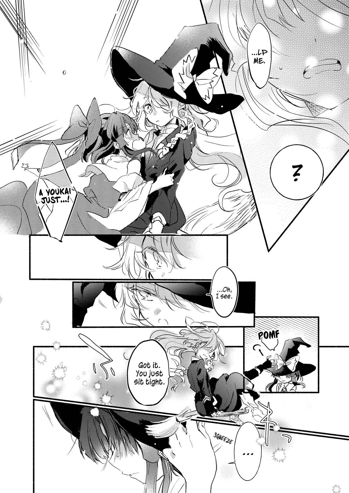 Page 22 Chapter Unknown_dc10 Touhou ~ Curse of Red (Doujinshi)