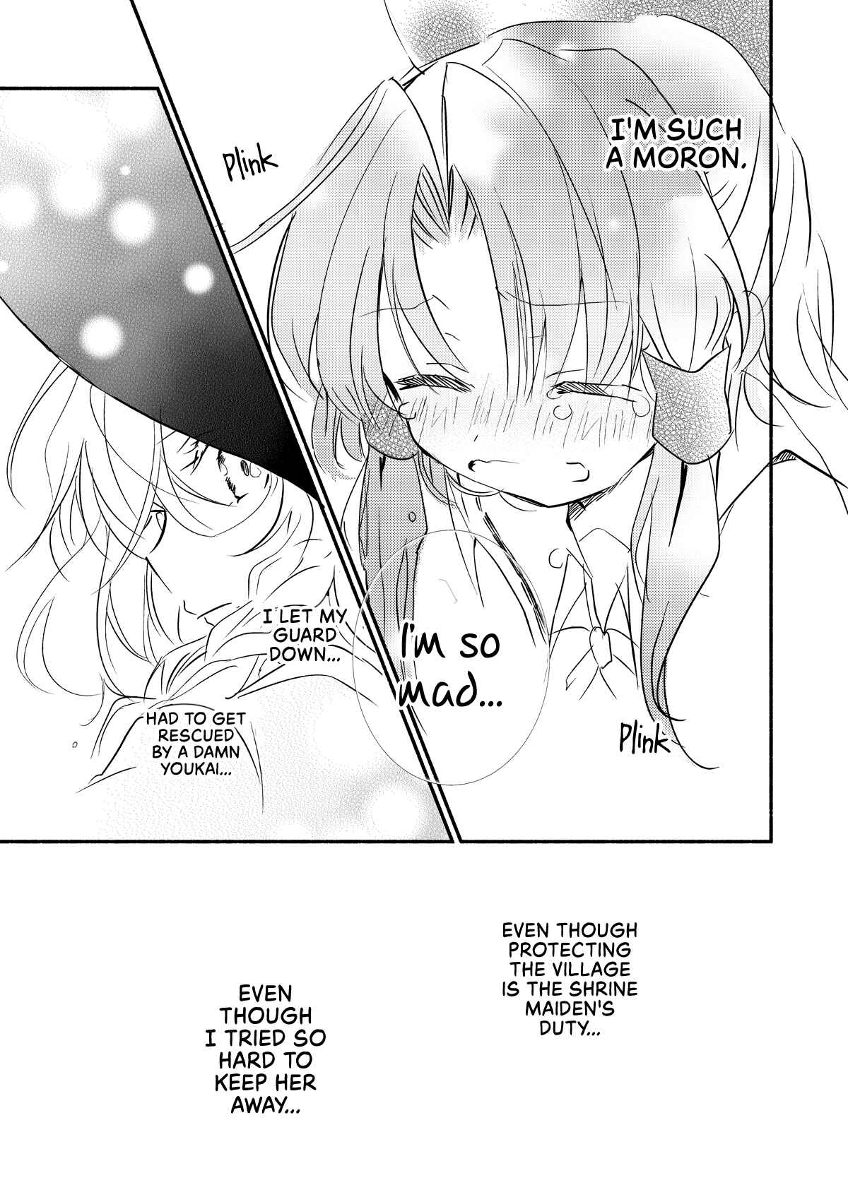 Page 25 Chapter Unknown_dc10 Touhou ~ Curse of Red (Doujinshi)