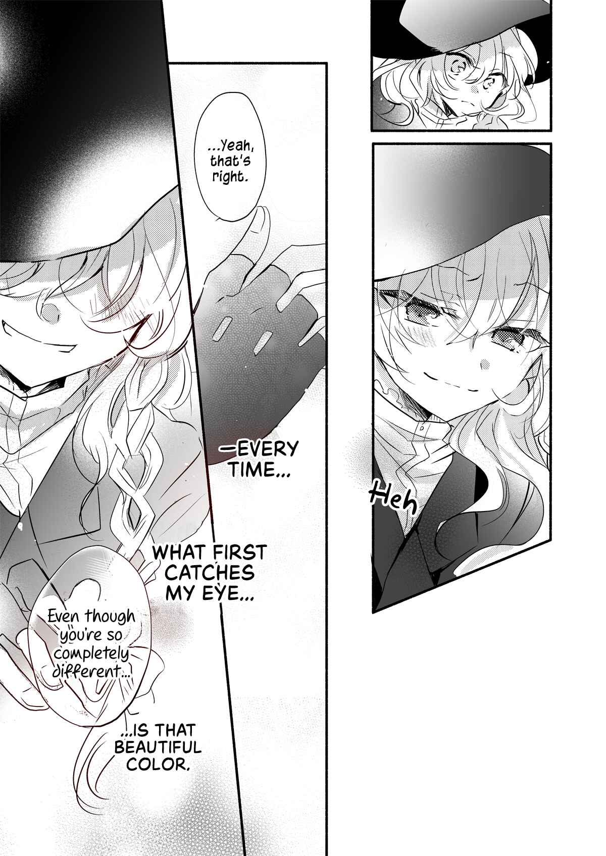 Page 27 Chapter Unknown_dc10 Touhou ~ Curse of Red (Doujinshi)