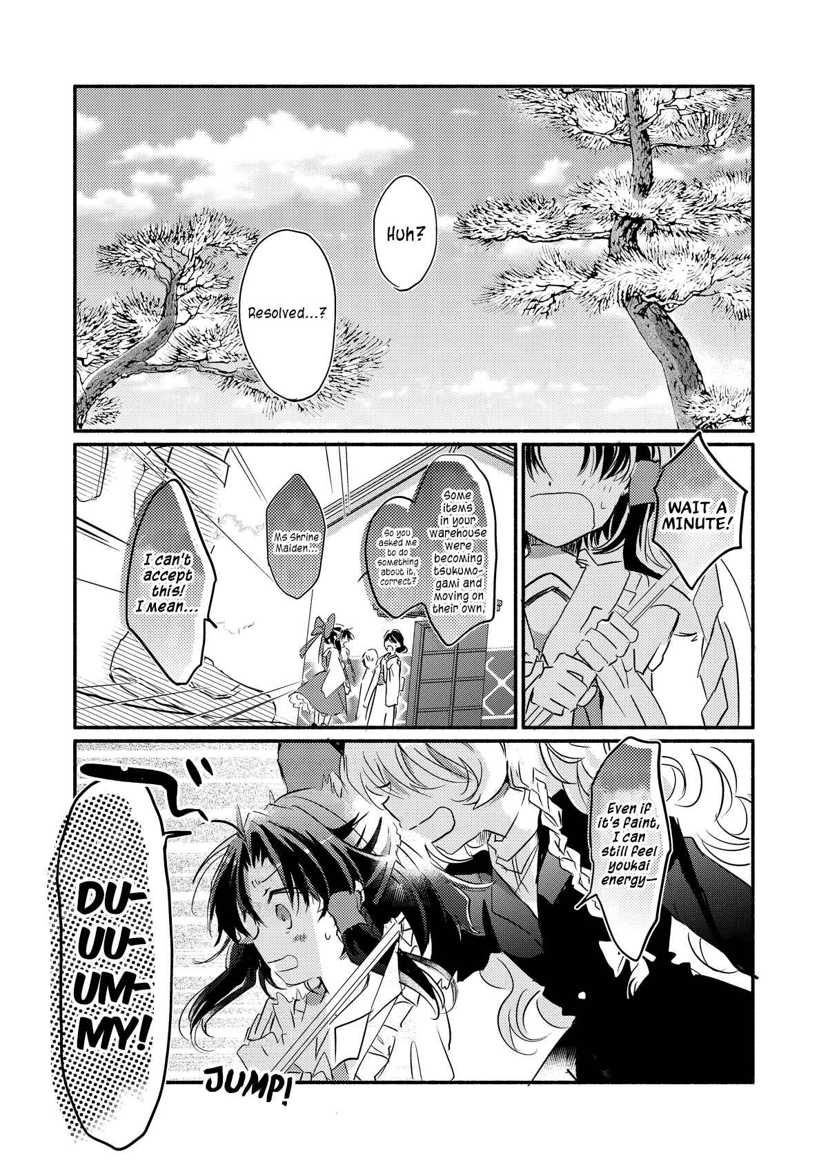 Page 5 Chapter Unknown_dc10 Touhou ~ Curse of Red (Doujinshi)