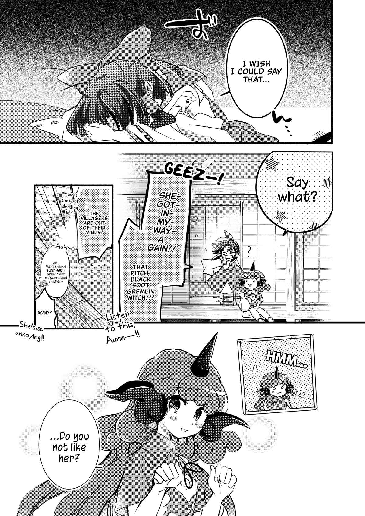 Page 9 Chapter Unknown_dc10 Touhou ~ Curse of Red (Doujinshi)