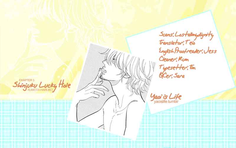 Page 1 Chapter 3 Shinjuku Lucky Hole