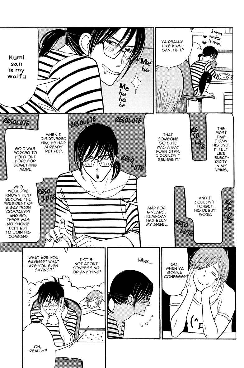 Page 12 Chapter 3 Shinjuku Lucky Hole