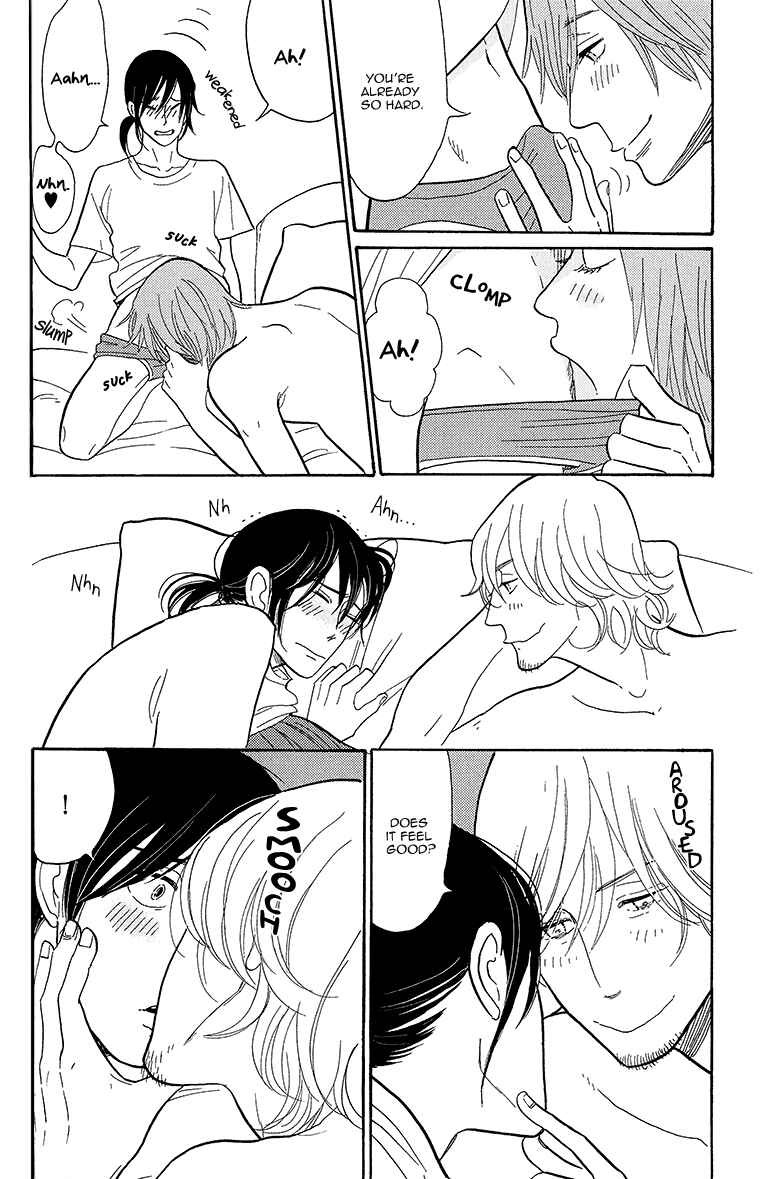 Page 21 Chapter 3 Shinjuku Lucky Hole