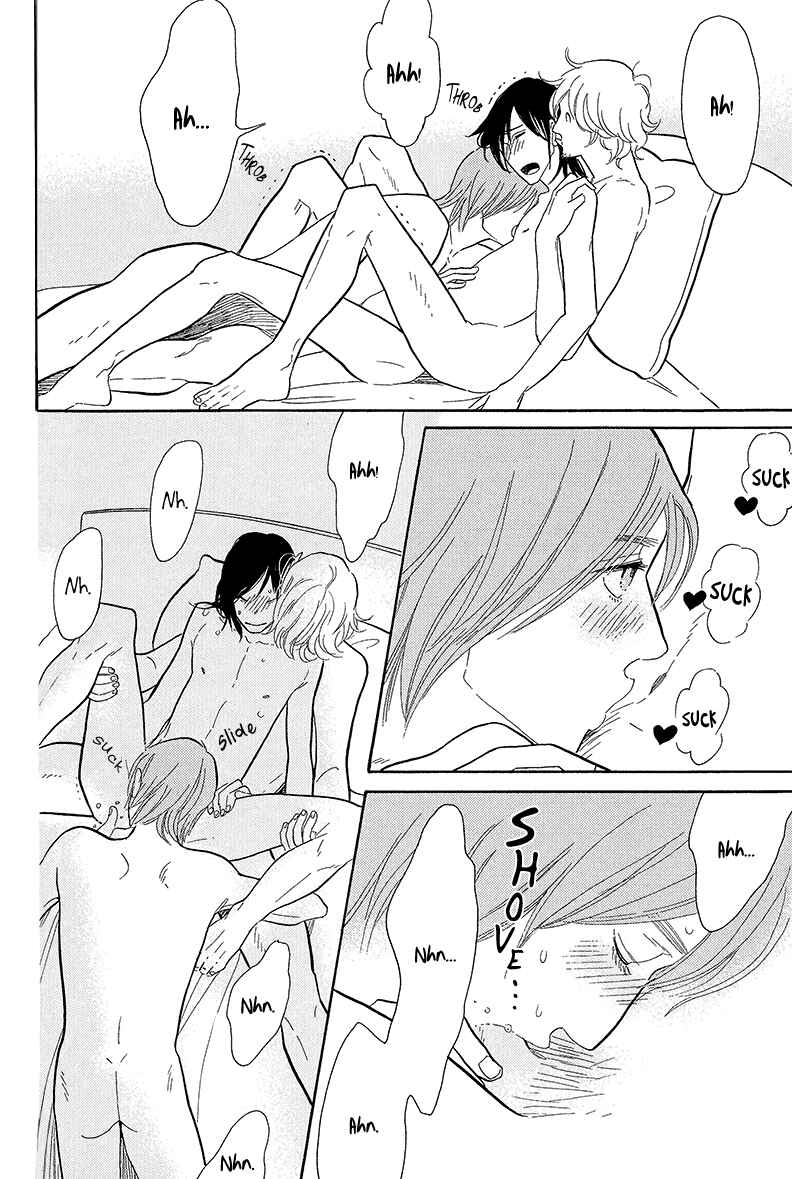 Page 23 Chapter 3 Shinjuku Lucky Hole