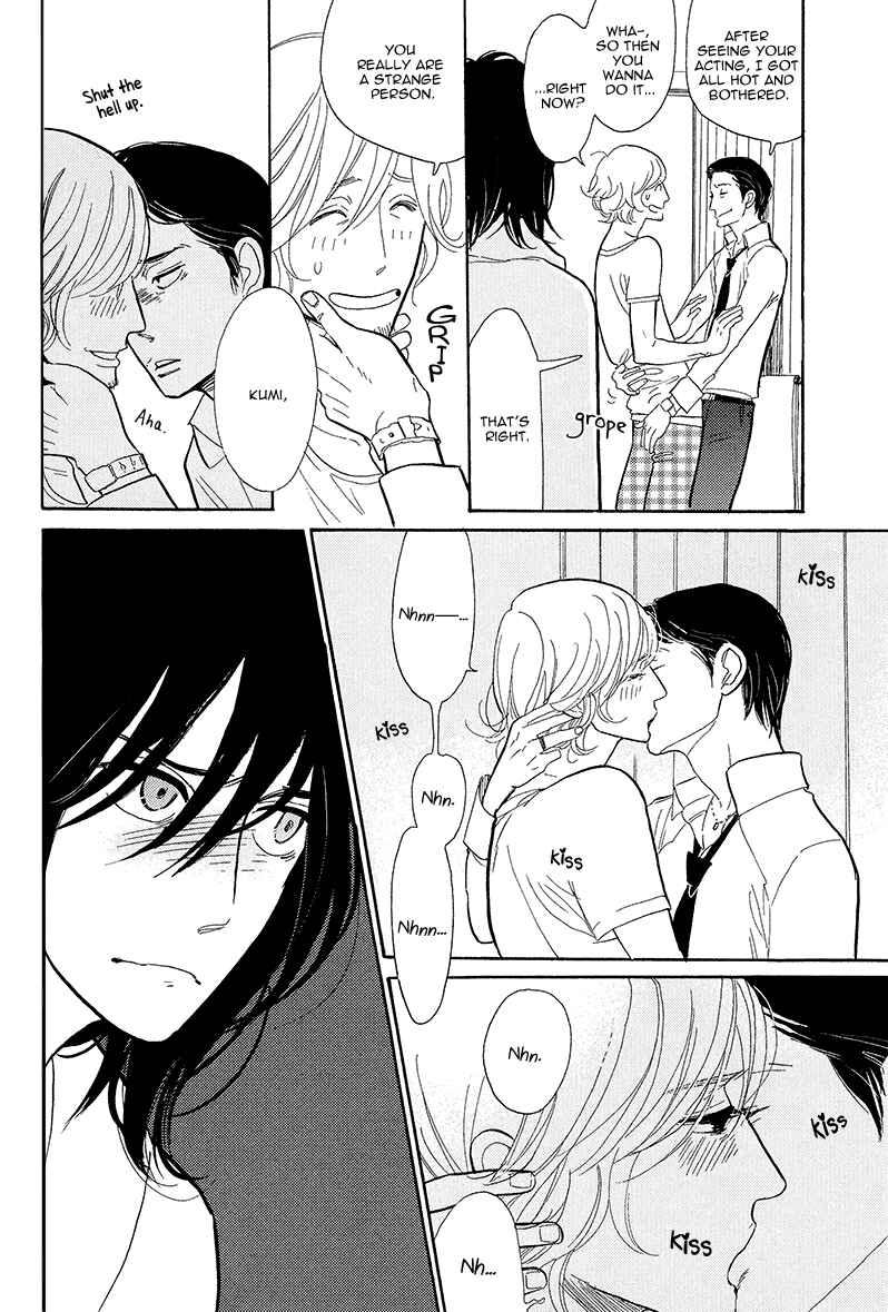 Page 31 Chapter 3 Shinjuku Lucky Hole