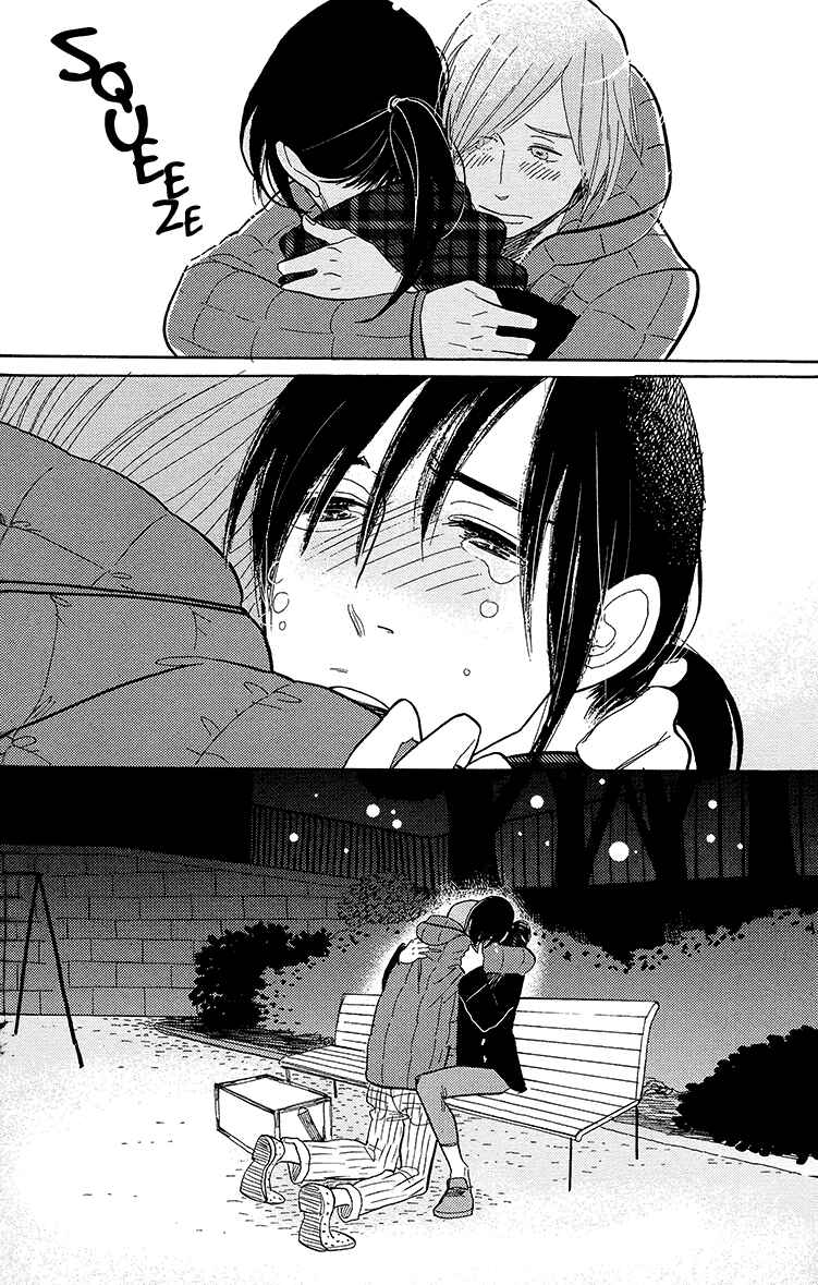 Page 37 Chapter 3 Shinjuku Lucky Hole
