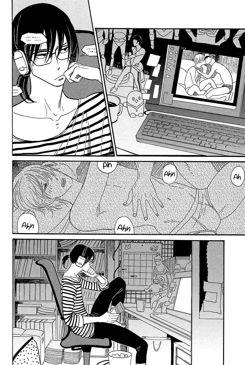 Page 7 Chapter 3 Shinjuku Lucky Hole