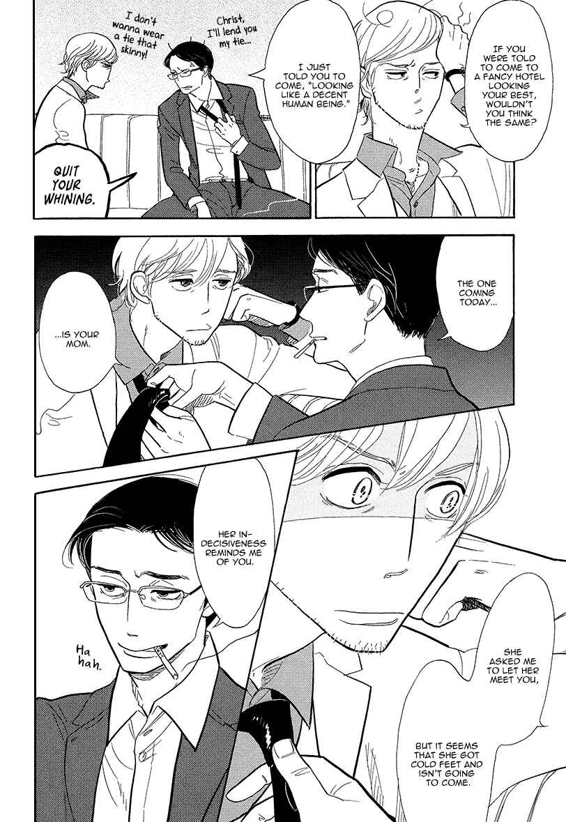 Page 11 Chapter 6 Shinjuku Lucky Hole