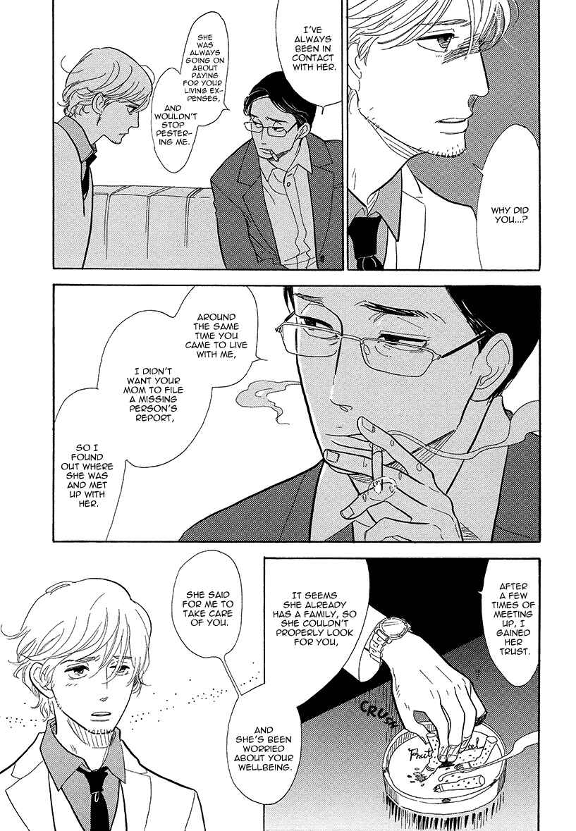 Page 12 Chapter 6 Shinjuku Lucky Hole
