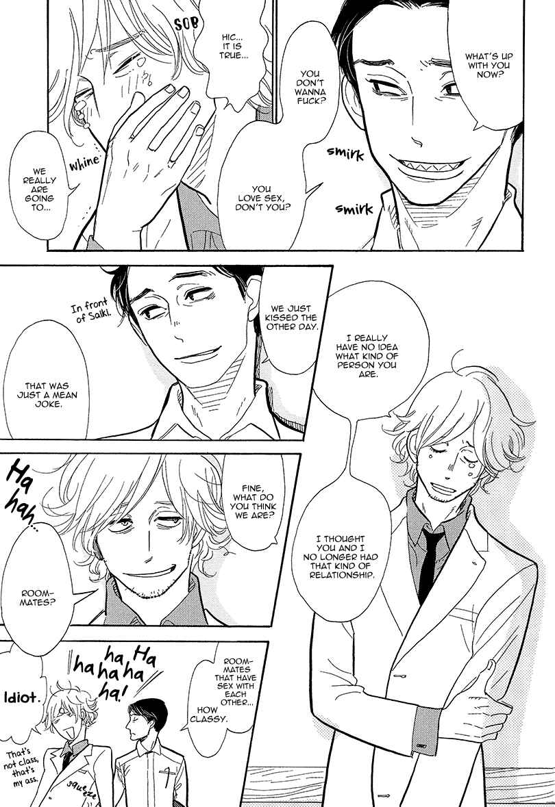 Page 16 Chapter 6 Shinjuku Lucky Hole