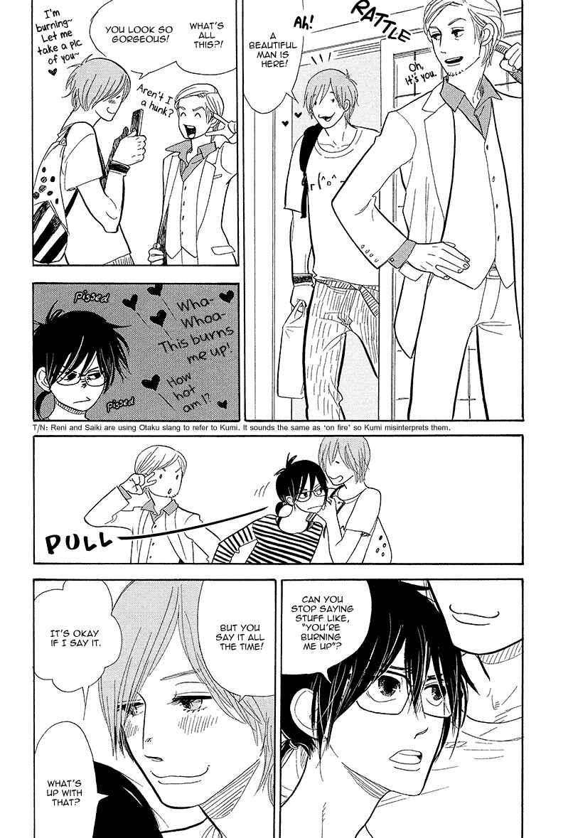 Page 7 Chapter 6 Shinjuku Lucky Hole