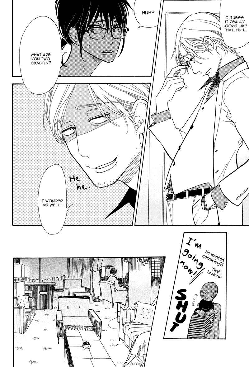 Page 9 Chapter 6 Shinjuku Lucky Hole