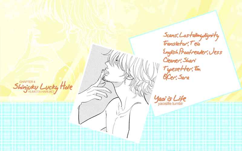 Page 1 Chapter 4 Shinjuku Lucky Hole