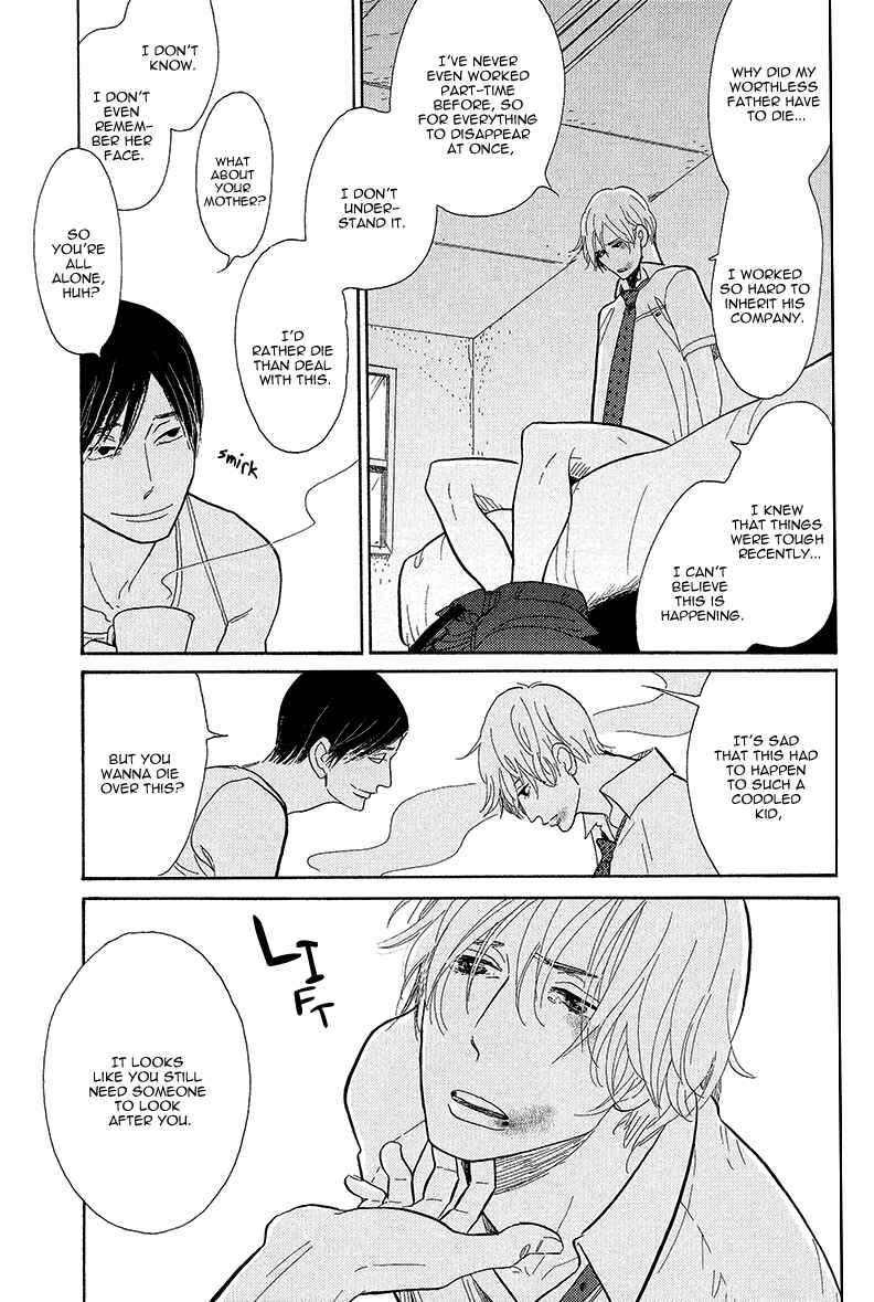 Page 11 Chapter 4 Shinjuku Lucky Hole