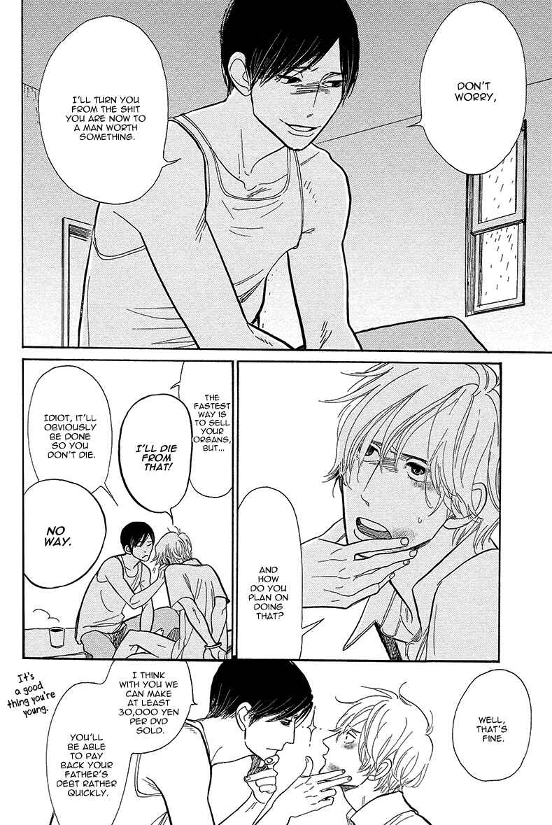 Page 12 Chapter 4 Shinjuku Lucky Hole