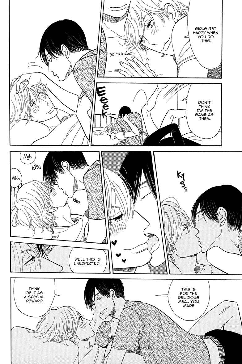 Page 22 Chapter 4 Shinjuku Lucky Hole