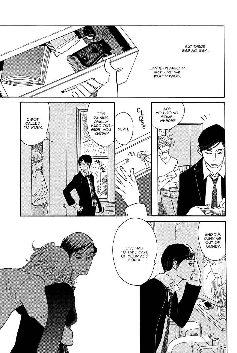 Page 25 Chapter 4 Shinjuku Lucky Hole