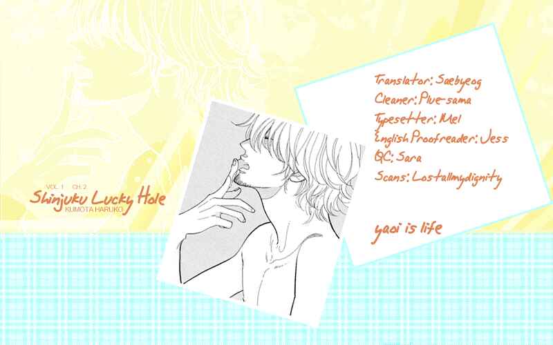 Page 1 Chapter 2 Shinjuku Lucky Hole