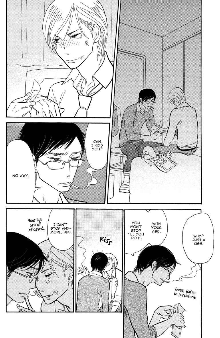 Page 28 Chapter 2 Shinjuku Lucky Hole