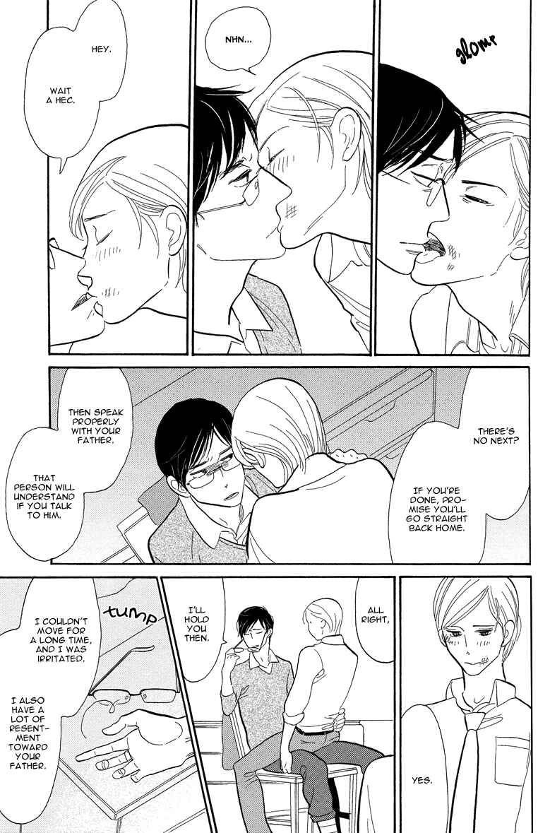 Page 29 Chapter 2 Shinjuku Lucky Hole