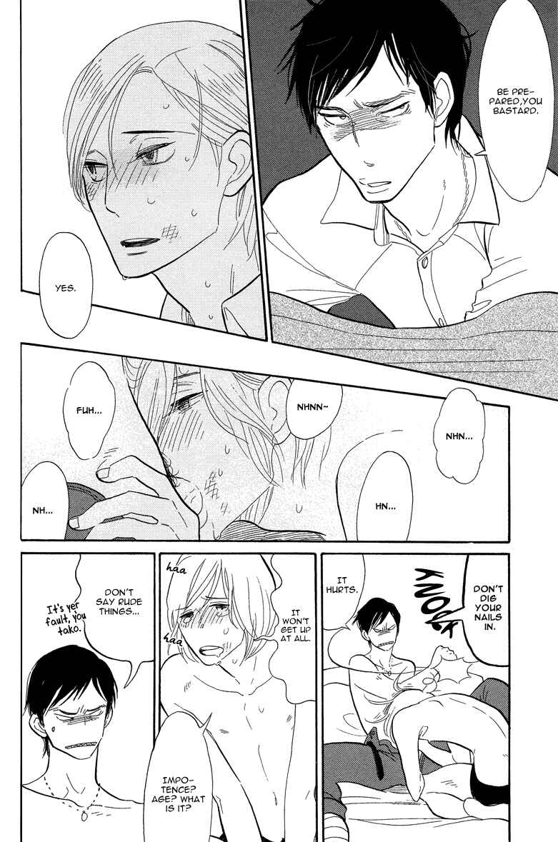 Page 30 Chapter 2 Shinjuku Lucky Hole