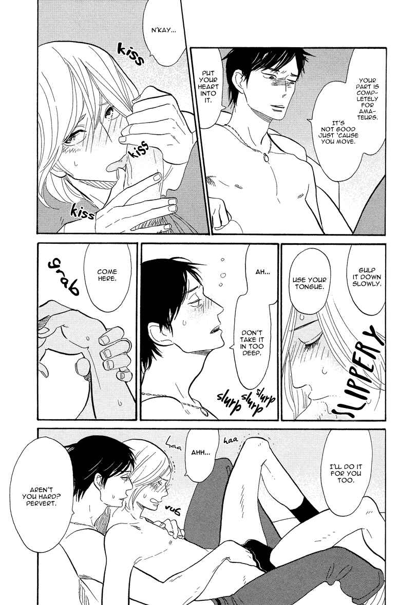 Page 31 Chapter 2 Shinjuku Lucky Hole