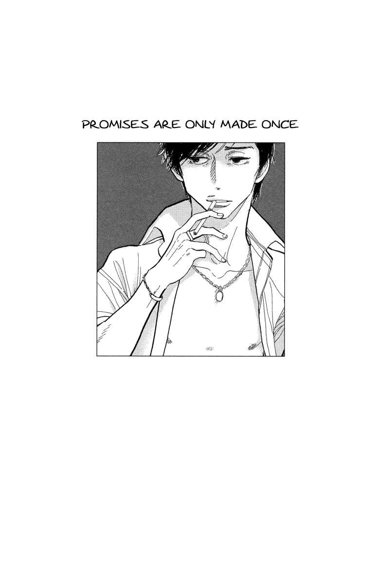 Page 7 Chapter 2 Shinjuku Lucky Hole