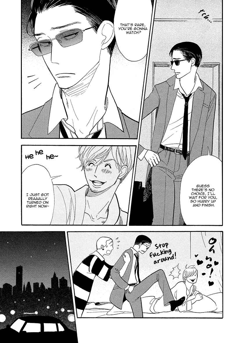 Page 10 Chapter 5 Shinjuku Lucky Hole