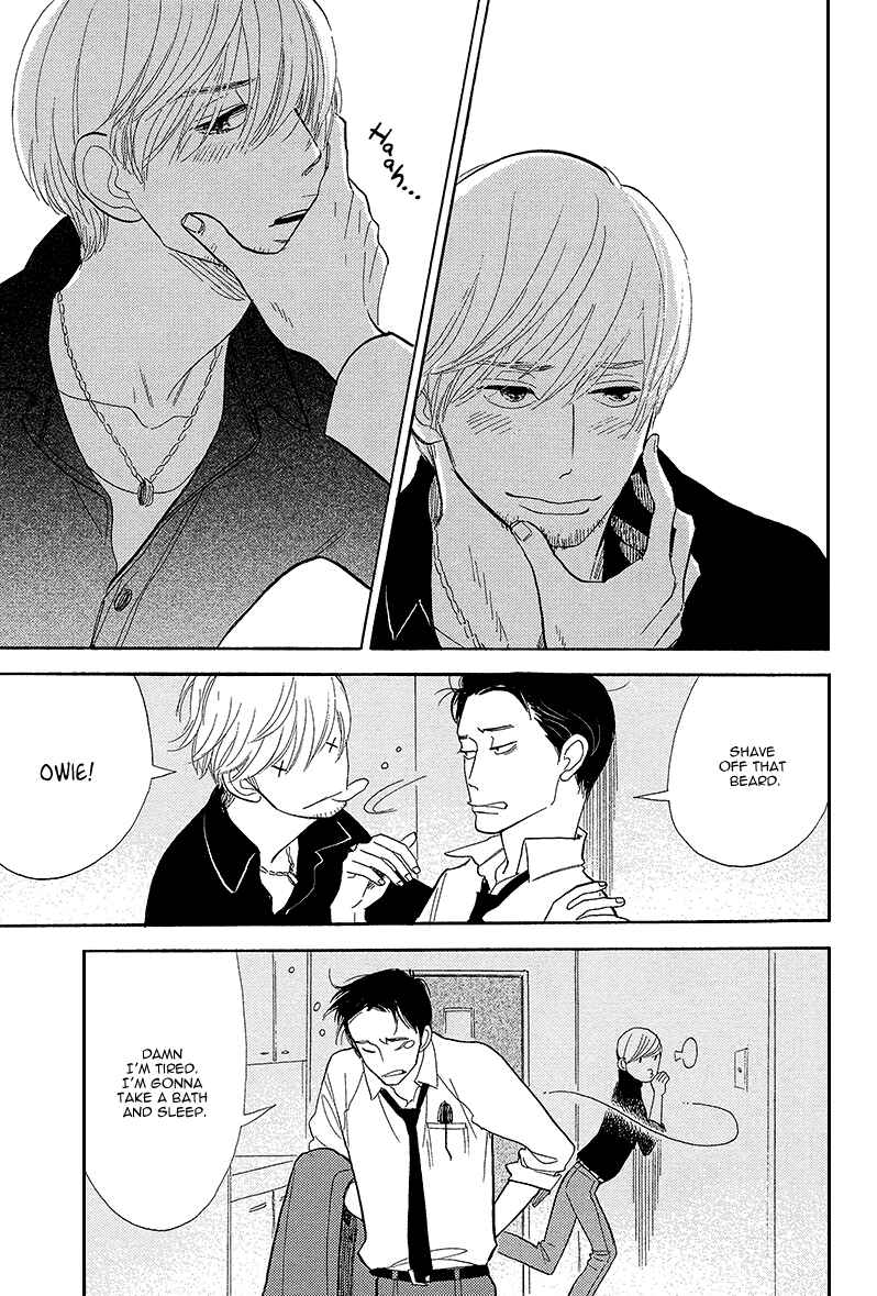 Page 14 Chapter 5 Shinjuku Lucky Hole