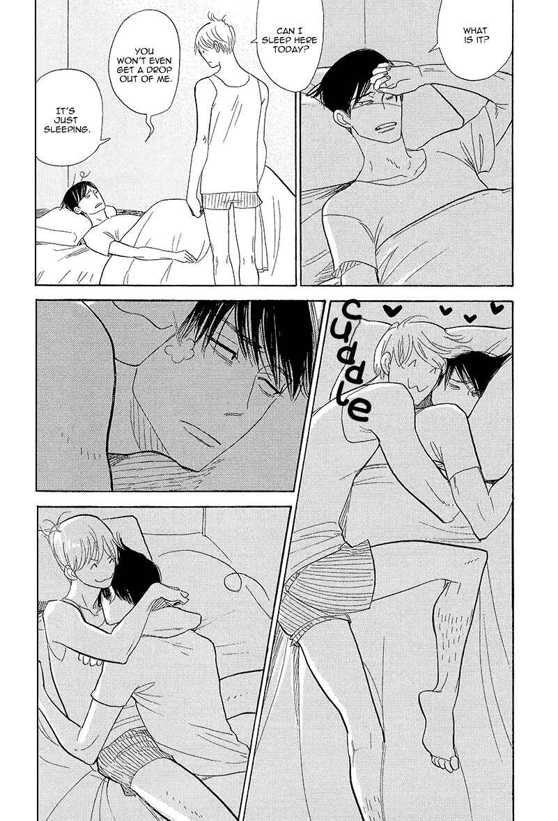 Page 17 Chapter 5 Shinjuku Lucky Hole