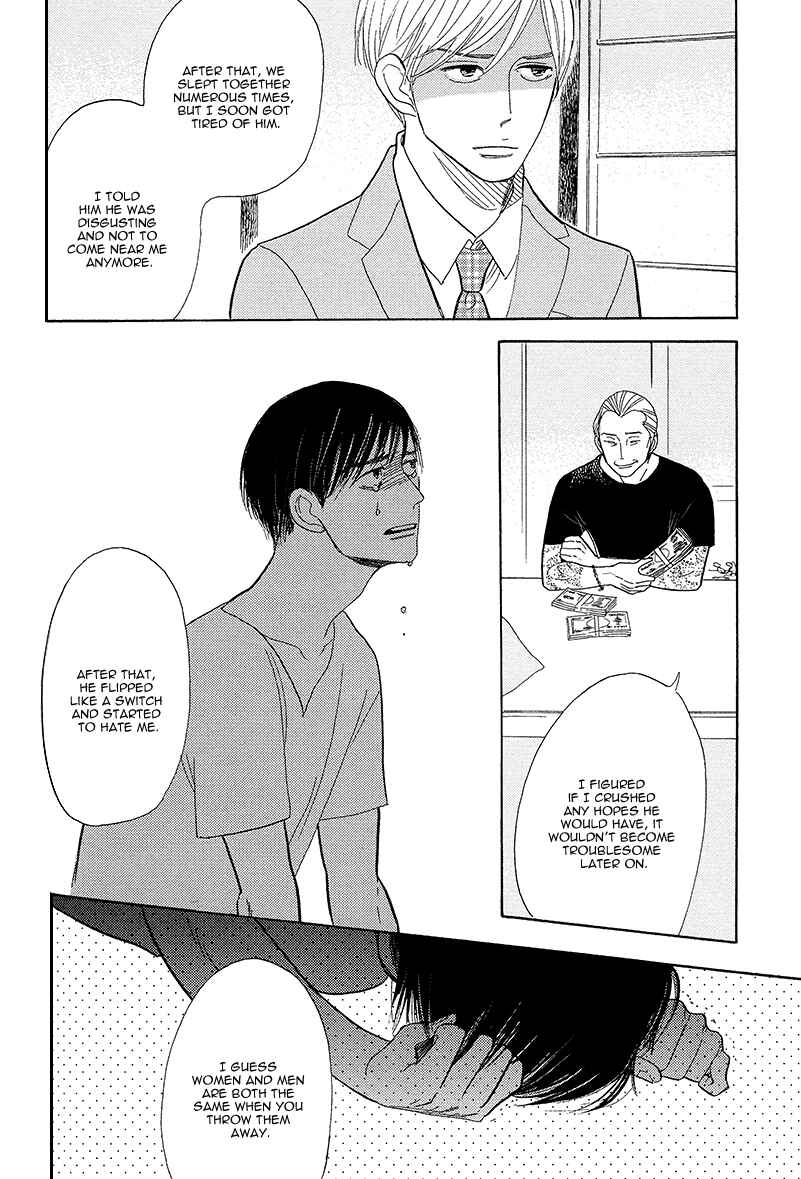 Page 29 Chapter 5 Shinjuku Lucky Hole
