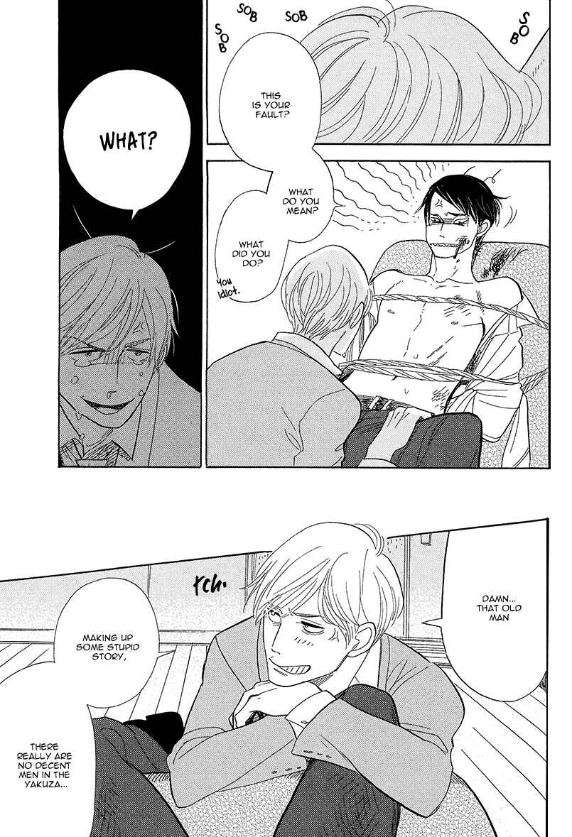 Page 36 Chapter 5 Shinjuku Lucky Hole
