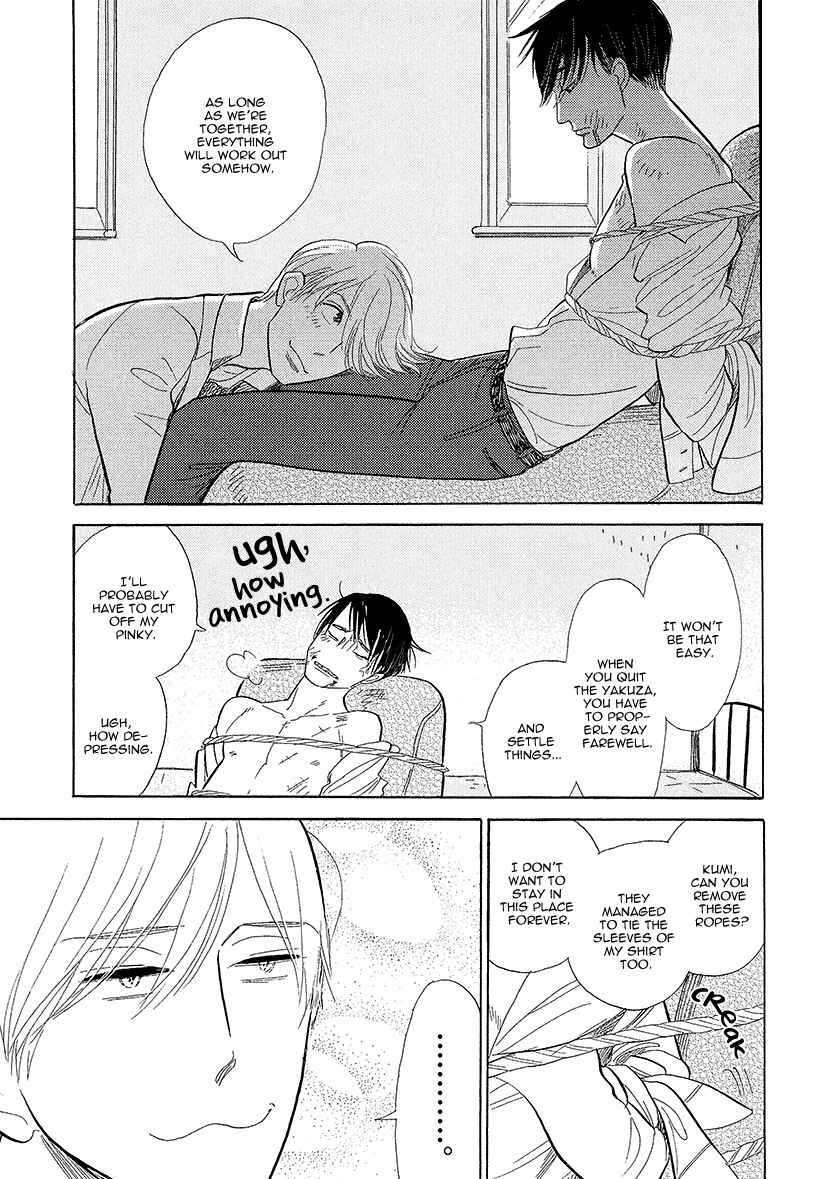 Page 38 Chapter 5 Shinjuku Lucky Hole
