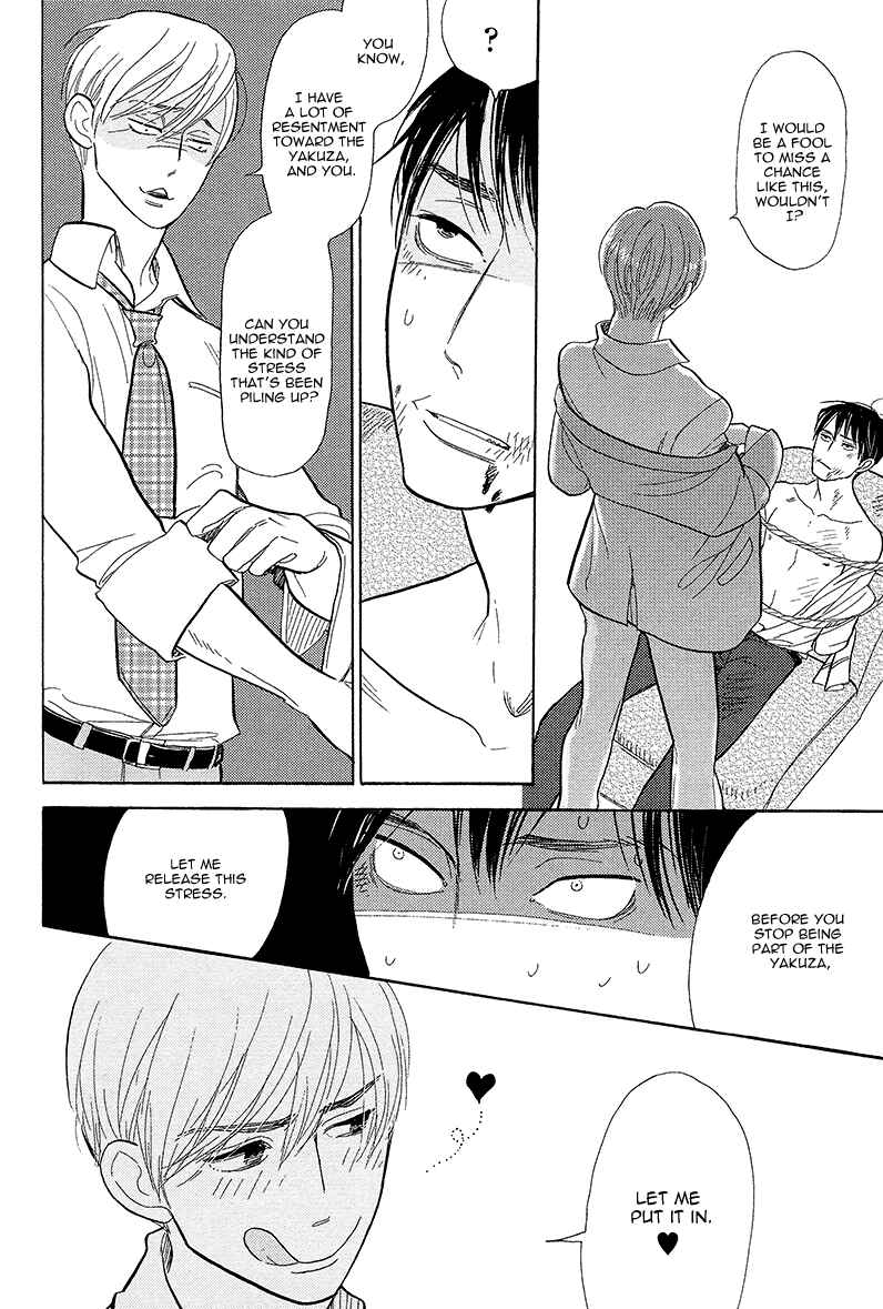 Page 39 Chapter 5 Shinjuku Lucky Hole