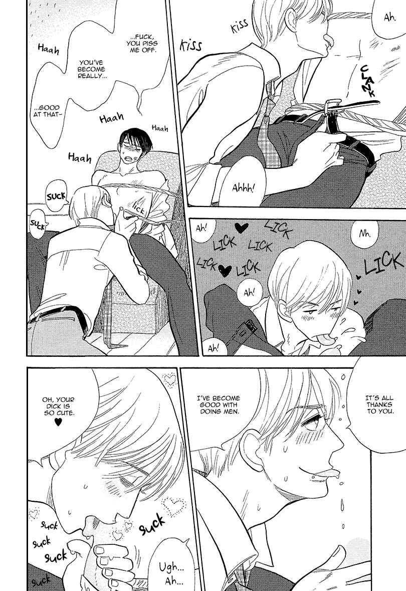 Page 41 Chapter 5 Shinjuku Lucky Hole