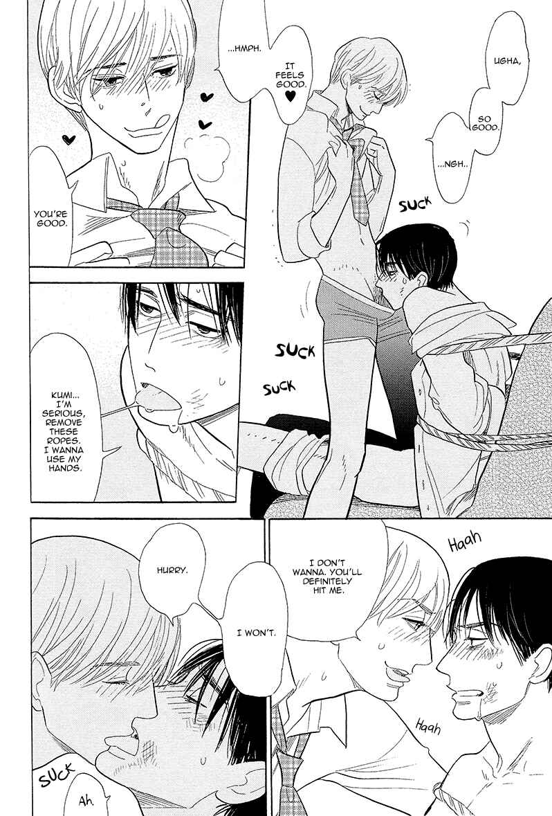 Page 43 Chapter 5 Shinjuku Lucky Hole