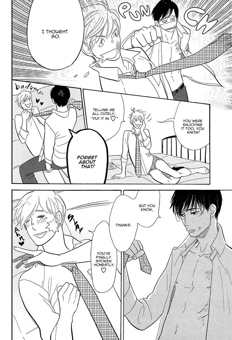 Page 47 Chapter 5 Shinjuku Lucky Hole